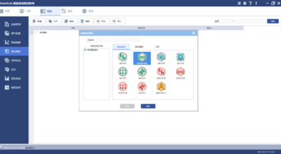 EMC-MI磁场抗扰度测试模块